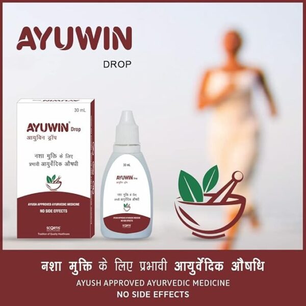 AYUWIN - 30 ml